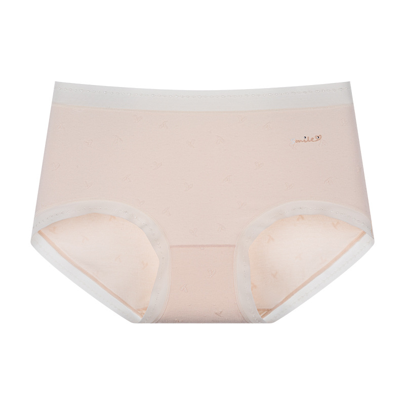 Chiloți pentru fete din amestec de bumbac, cu căptușeală din mătase Mulberry, respirabili, antibacterieni, model floral jacquard