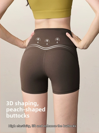 Naiste kõrge vöötiga joogašortsid, tuharat tõstva, hingav materjal, 3/4 pikkus, materjal: polüester-spandex (82.1% polüester, 17.9% spandex)