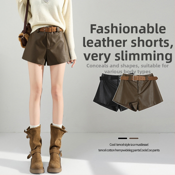 Moteriški PU odiniai kelnes, aukšta talija, 3/4 ilgio, A linija, plačios kojos, kasdieniams