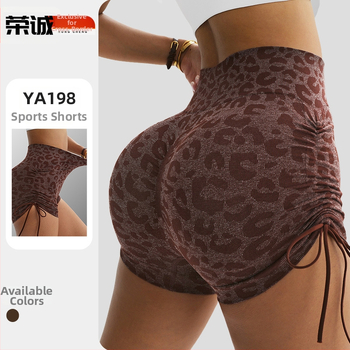 Naiste leopardiprindiga jooga püksid, kolmveerand pikkusega, niiskust juhtiv, nailonisegu, suve 2025 mudel