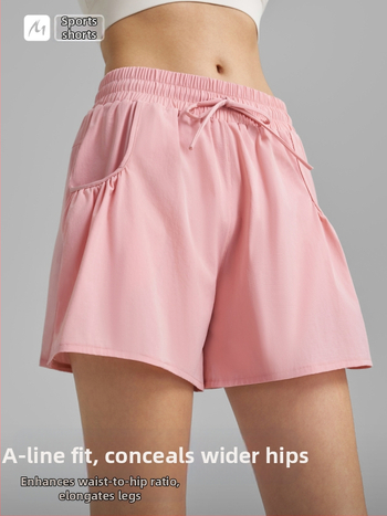 Naiste jooga lühikesed püksid, kiire kuivatamine, vaba lõige, kolmandik pikkus, kootud kangas, 88% nailon, 12% spandex, Kevad 2025