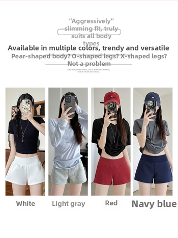 Moteriškos laisvalaikio kelnės su žemu juosmeniu ir plačia siluete, Capri ilgis, poliesterio/medvilnės mišinys, lengvas tempimas