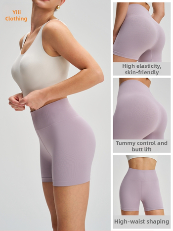 Naiste kõrge vöökohaga jooga lühikesed šortsid, tuharate tõstmine, kiirelt kuivav nailon, 3/4 pikkus, õmblusteta