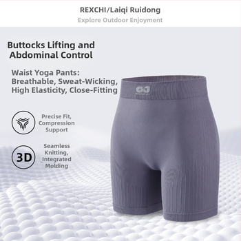 Rexchi naiste jooga lühikesed püksid – kõrge vöökoht, kehakujundus, nylon-spandeks materjal, kolmveerandpikkus, sobib joogale, fitnessile ja rattasõiduks