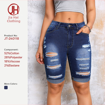 Naiste džinsid denimist, kõrge vöökoht, sirge lõige, rebenditega, 90–95% puuvill