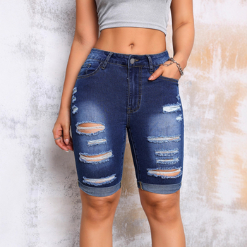 Naiste džinsid denimist, kõrge vöökoht, sirge lõige, rebenditega, 90–95% puuvill