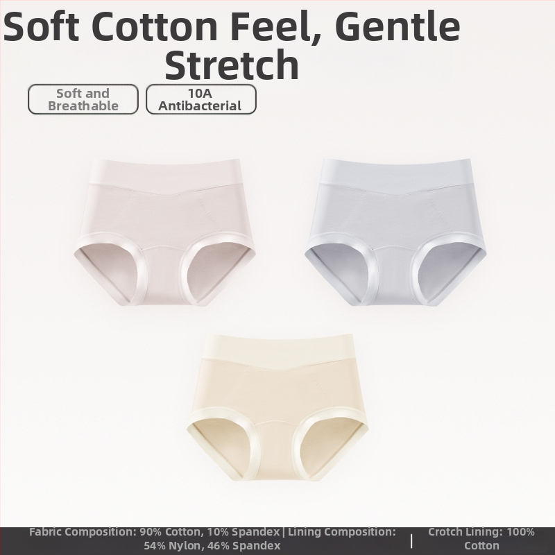 Naiste kõrge vöökohaga puuvillane aluspesu antibakteriaalne ja hingav kudumaterjal