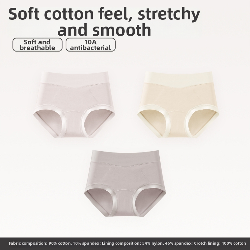 Naiste kõrge vöökohaga puuvillane aluspesu antibakteriaalne ja hingav kudumaterjal