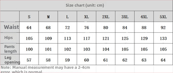 Naiste laia jala cargo džinsid, ülikõrge vöökoht, polüpropüleeni kangas, kellakujuline siluett