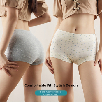 Naistele mõeldud puuvillased bokserid, keskmise kõrgusega talje, antibakteriaalsed, hingavad, 100% puuvillane õmblusaluse piirkonna vooder