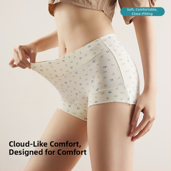 Naistele mõeldud puuvillased bokserid, keskmise kõrgusega talje, antibakteriaalsed, hingavad, 100% puuvillane õmblusaluse piirkonna vooder