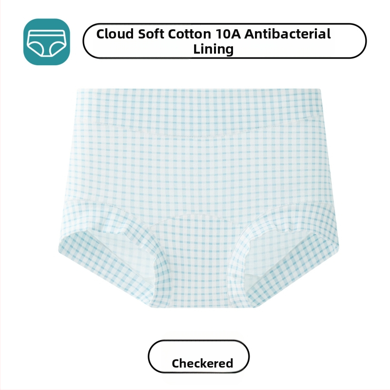 Naistele mõeldud puuvillased bokserid, keskmise kõrgusega talje, antibakteriaalsed, hingavad, 100% puuvillane õmblusaluse piirkonna vooder