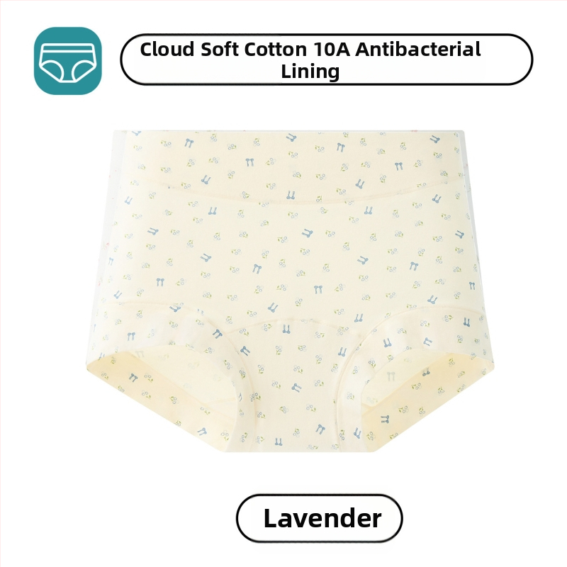 Naistele mõeldud puuvillased bokserid, keskmise kõrgusega talje, antibakteriaalsed, hingavad, 100% puuvillane õmblusaluse piirkonna vooder
