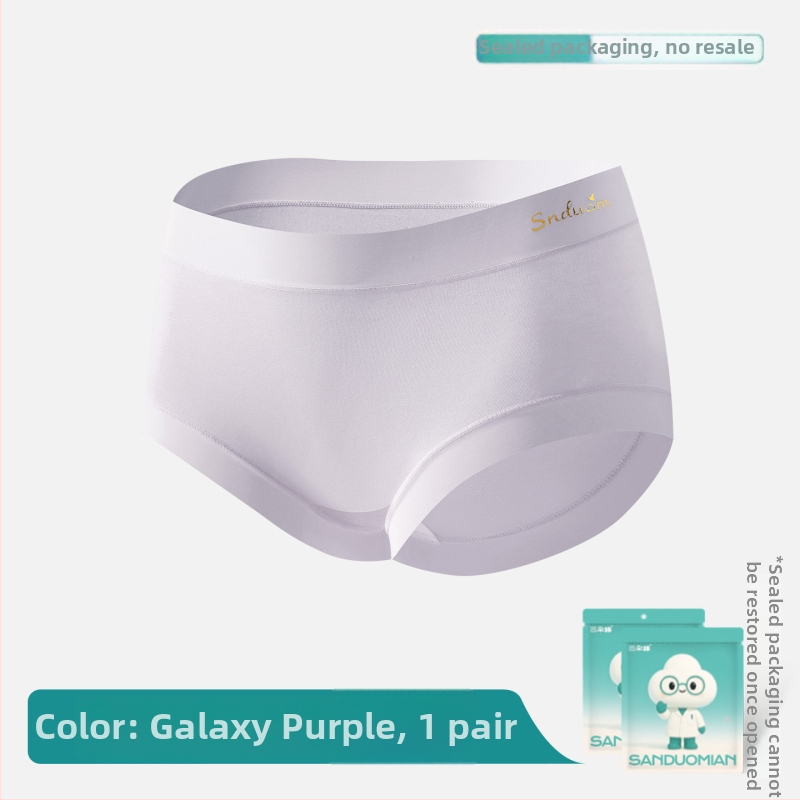 Moteriškos modalinės kelnaitės – vidutinė talija, kvėpuojančios, antibakterinės, medvilnės įdėklas kirkšyje