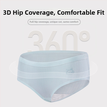 Moteriškos medvilninės kelnaitės su viduriniu juosmeniu, kvėpuojančios ir antibakterinės, intarpas 100% medvilnė