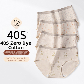Moteriški medvilniniai apatinių kelnaitės su juosmeniu, vidurinis juosmuo, 40-count plokščias audinys, intarpas iš medvilnės