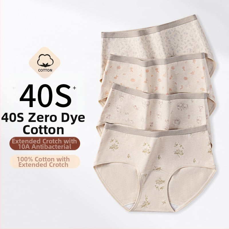 Moteriški medvilniniai apatinių kelnaitės su juosmeniu, vidurinis juosmuo, 40-count plokščias audinys, intarpas iš medvilnės