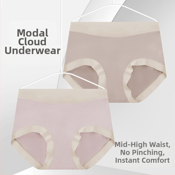 Modalinės moterų kelnaitės su aukštu liemeniu, pilvo kontrole, kvėpuojančios ir antibakterinės, megztas audinys, 95–100% regeneruotos celuliozės pluošto