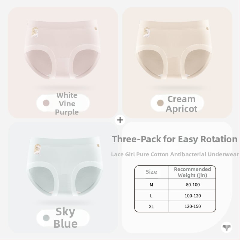 Lyocell medžiagos moterų apatiniai, antibakteriniai, be siūlių, vidutinio juosmens, medvilninė įdaila intymiai sričiai