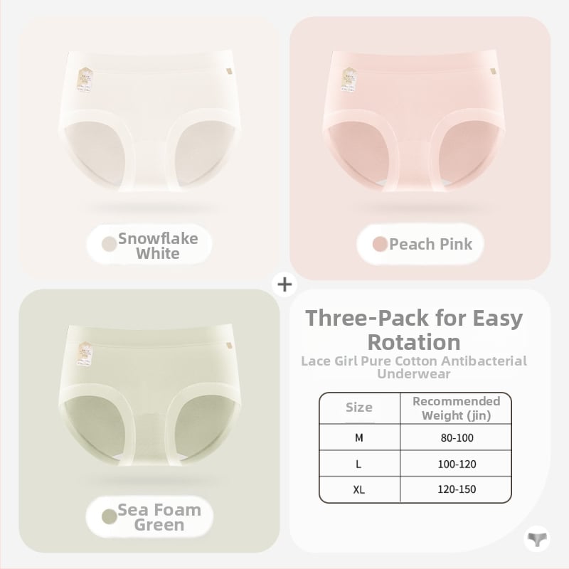 Lyocell medžiagos moterų apatiniai, antibakteriniai, be siūlių, vidutinio juosmens, medvilninė įdaila intymiai sričiai