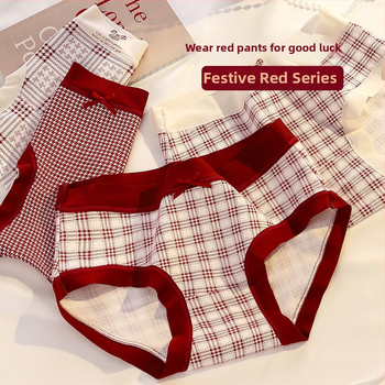 Moteriški medvilniniai apatiniai su antibakterine apsauga, kvėpuojantys, vidurio juosmens, 90–95% medvilnė