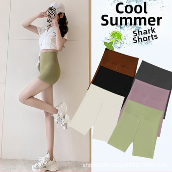 Pemiffy Moterų trijų ketvirtinių ploni sportiniai šortai iš poliesterio su teksto raštu – Slim-Fit