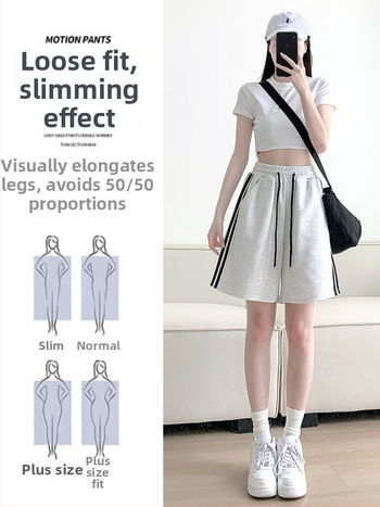 Moterų medvilniniai sportiniai šortai, aukštas liemuo, platūs A linijos siluetas, lengvas audinys, vasara 2025