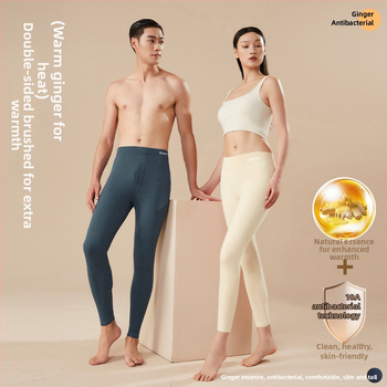 Termopüksid ja sukkpüksid komplekt – polüesterkiud, kahekihiline, veluurvooder, õmblusteta, paksus 201–250 g/m², universaalne