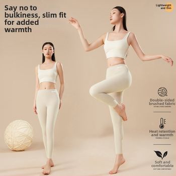 Termopüksid ja sukkpüksid komplekt – polüesterkiud, kahekihiline, veluurvooder, õmblusteta, paksus 201–250 g/m², universaalne