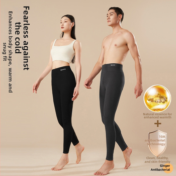 Termopüksid ja sukkpüksid komplekt – polüesterkiud, kahekihiline, veluurvooder, õmblusteta, paksus 201–250 g/m², universaalne