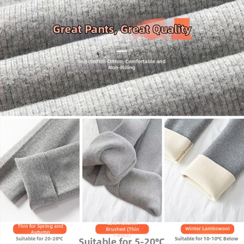 Moteriški leginsai su fliso pamušalu – termaliniai, 9/10 ilgio, siauras kirpimo, poliesteris-elastanas