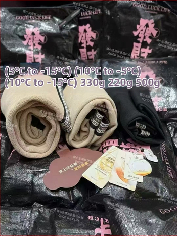 Moteriški savarankiškai šildantys be siūlių leginsai – storas proteino velvetas, 9/10 ilgis, 3D raštas, didelis elastingumas, poliesterio-viskozės mišinys