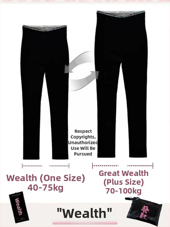 Moteriški savarankiškai šildantys be siūlių leginsai – storas proteino velvetas, 9/10 ilgis, 3D raštas, didelis elastingumas, poliesterio-viskozės mišinys