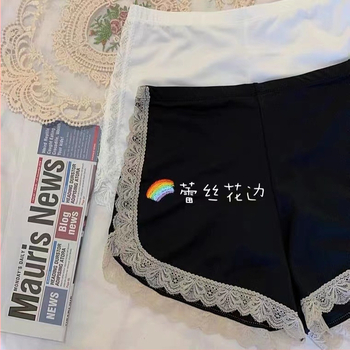 Moterų saugos leggingai iš Milk Silk audinio, vidurio juosmens, greitai džiūstantys, prieš persišviesimą, intarpas iš bambuko anglies pluošto