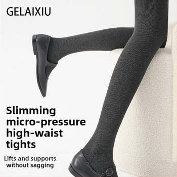 Pėdkelnės su kojomis, vienspalvės, vidutinio tankio, akrilinės pluoštos, kojų formavimas ir šiluma