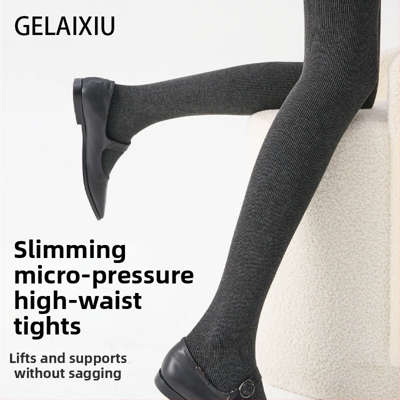 Pėdkelnės su kojomis, vienspalvės, vidutinio tankio, akrilinės pluoštos, kojų formavimas ir šiluma