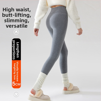 Medvilniniai leginsai su fliso įdaila, stora termo medžiaga, aukšta elastinė, išlaiko šilumą