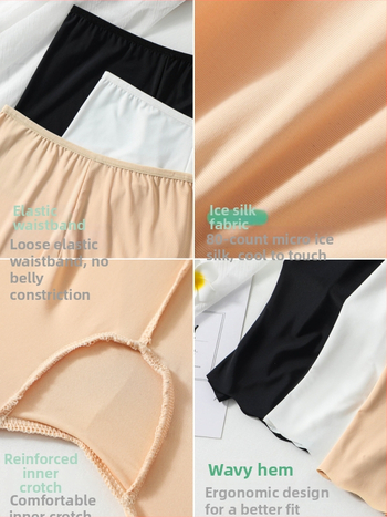 Be siūlių moterų šortai iš ledų šilko kaip bazinis sluoksnis, 3/4 ilgio, kvėpuojantys, klubų pakėlimas