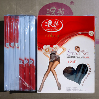 Langsha velúr formázó harisnyanadrág, Anti-Snag, közepes vastagság, egyszínű minta, nylon, lábfejes, 18–40 éves fiataloknak