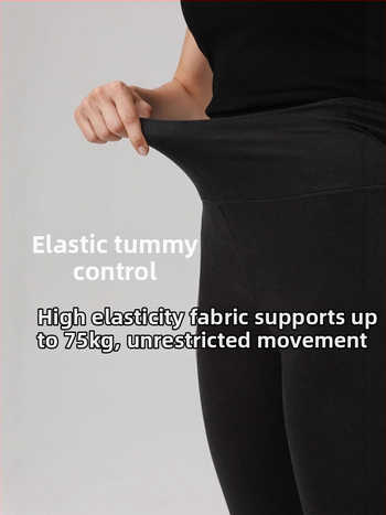 Fliso pamušalu aukštos juosmens leginsai žiemai, jogai ir treniruotėms