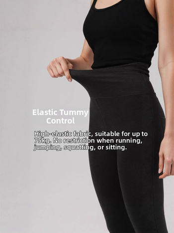 Fliso pamušalu aukštos juosmens leginsai žiemai, jogai ir treniruotėms