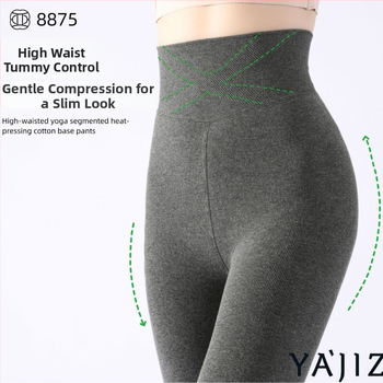 Aukštos liemenės medvilniniai viengubi leginsai su fliso pamušalu, vienos spalvos, su sėdmenų kilnojimo efektu, trinties atsparus, storas, japonų stilius