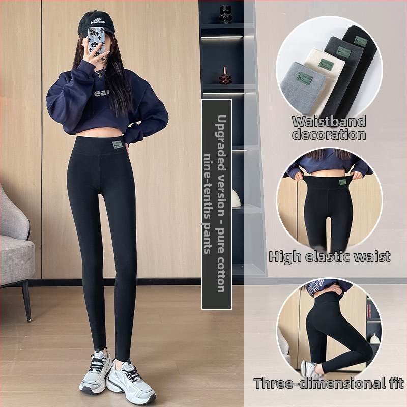 Moteriški medvilniniai aukšto liemens kelnaitės, 9/10 ilgio, siauras kirpimas, medvilnės-elastano mišinys, pamušalas iš fliso