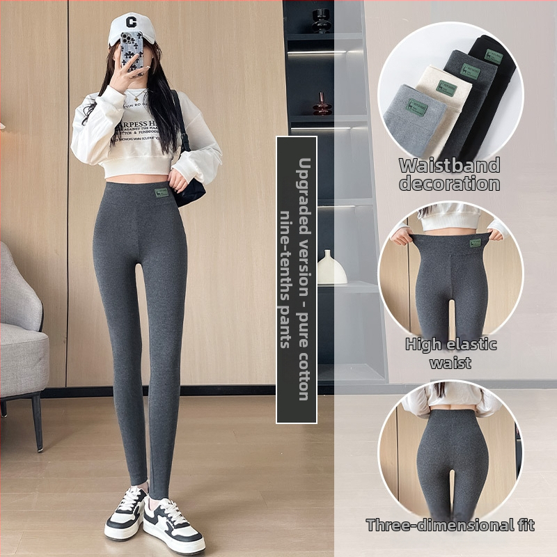 Moteriški medvilniniai aukšto liemens kelnaitės, 9/10 ilgio, siauras kirpimas, medvilnės-elastano mišinys, pamušalas iš fliso