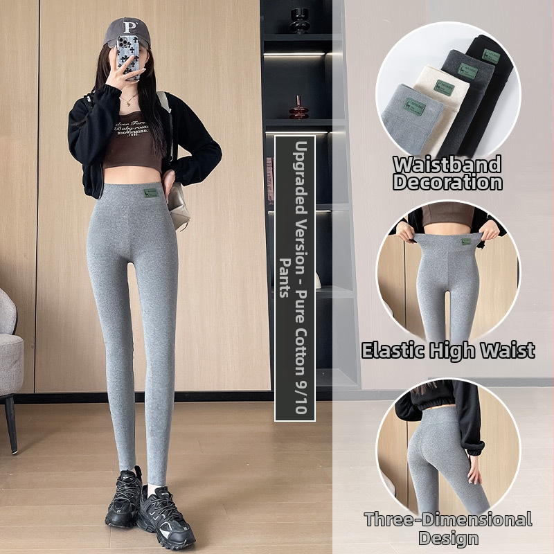 Moteriški medvilniniai aukšto liemens kelnaitės, 9/10 ilgio, siauras kirpimas, medvilnės-elastano mišinys, pamušalas iš fliso