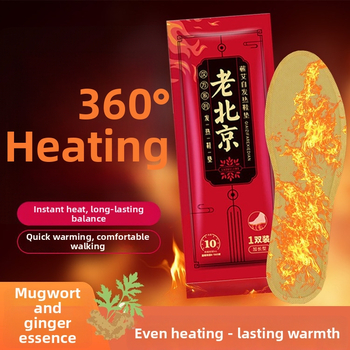 Paššildančios įdėklos batams - pilnos įdėklos, šildymo modelis, universalūs batams, unisex, suaugusieji