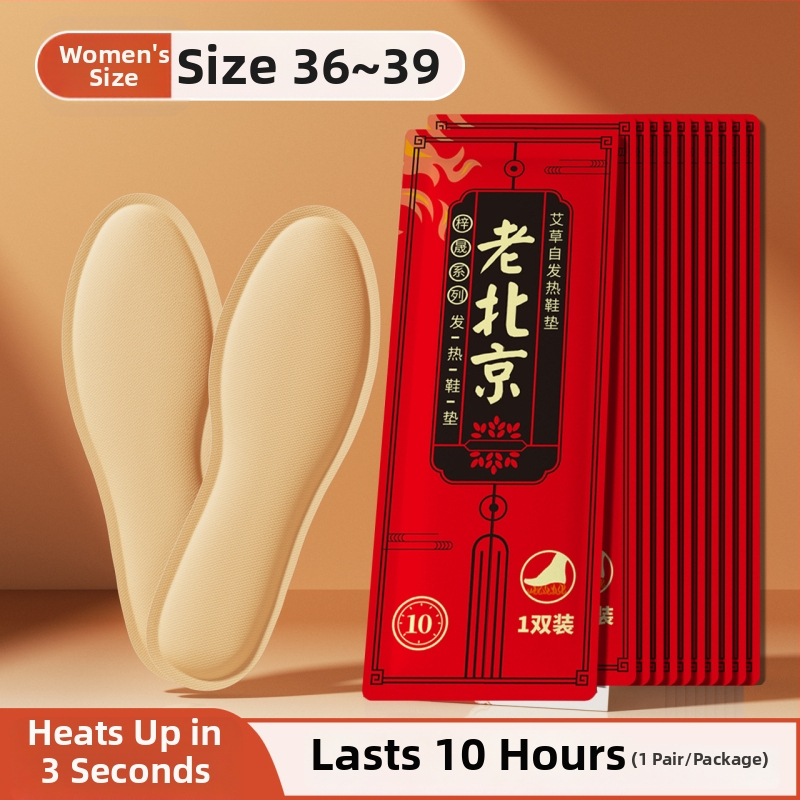 Paššildančios įdėklos batams - pilnos įdėklos, šildymo modelis, universalūs batams, unisex, suaugusieji