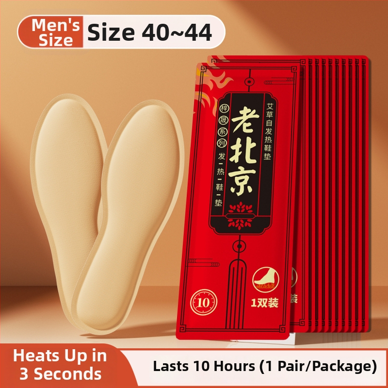 Paššildančios įdėklos batams - pilnos įdėklos, šildymo modelis, universalūs batams, unisex, suaugusieji