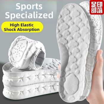 PU sisetallad kõrgendusega, täis sisetald, Mudel 784 – Uus stiil, Unisex