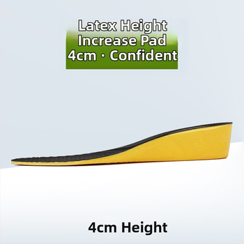 PU + lateksist sisetald kingadele, täis sisetald, hingav lateksikiht, sisemine kõrgendamine, sobib sportlikele, igapäevaste ja tööjalanõudele